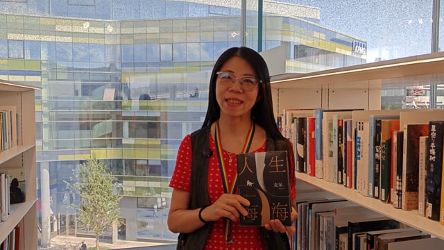Lainaa kiinankielisiä kirjoja – 借阅中文书籍
