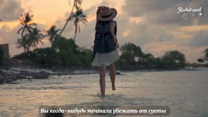 Путешествие на озеро Чео Лан + Самет Нангше 1 день