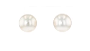 11-12mm Cultured South Sea Pearl Stud Earrings in 14kt Yellow Gold