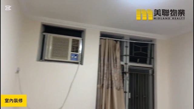 煜明苑 将军澳 低层 1740384 售盘