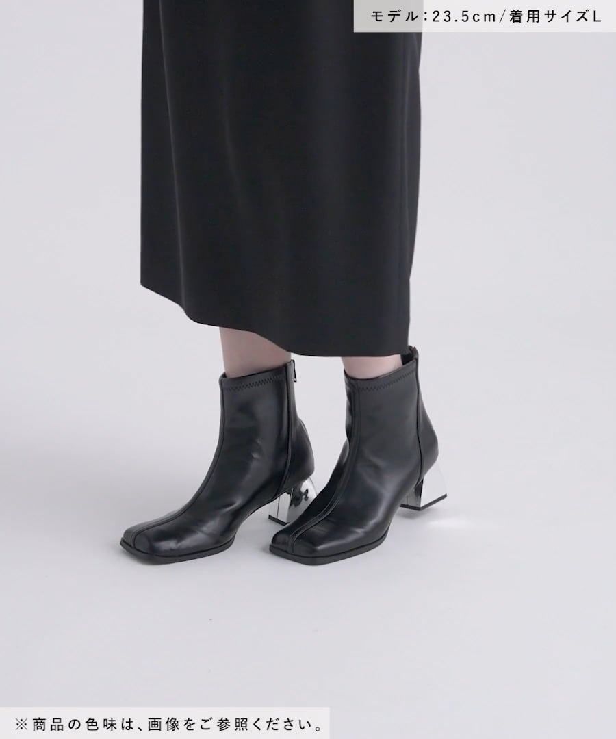 HARE ハイヒールブーツ アソートメタルヒールブーツ(HARE)（ブーツ）｜HARE（ハレ）の