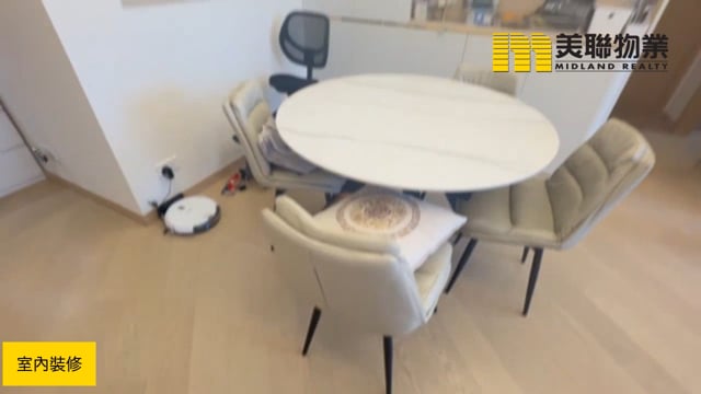 日出康城 第10期  將軍澳 高層 1740382 售盤