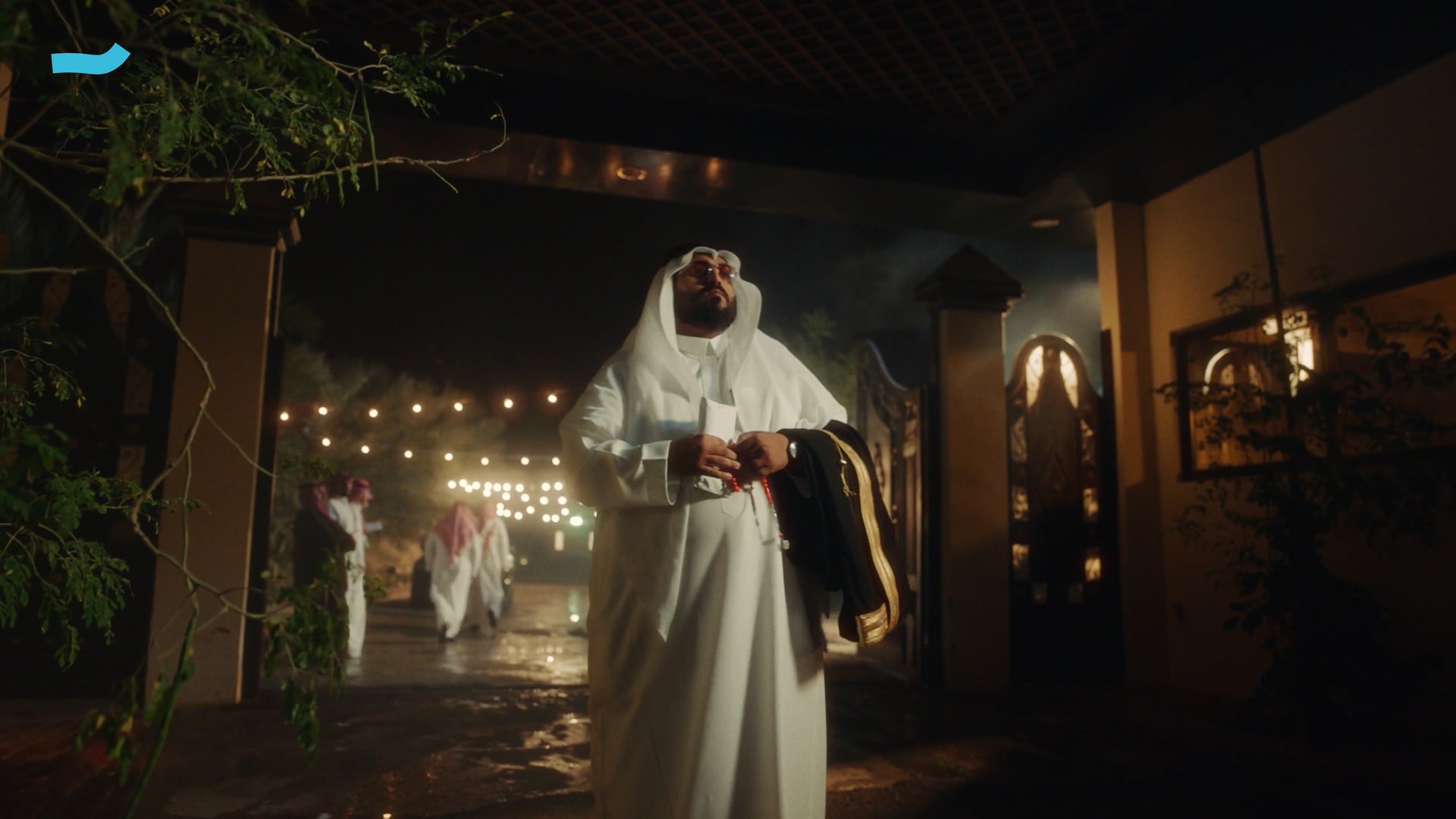 Tamam App - Wedding Copy