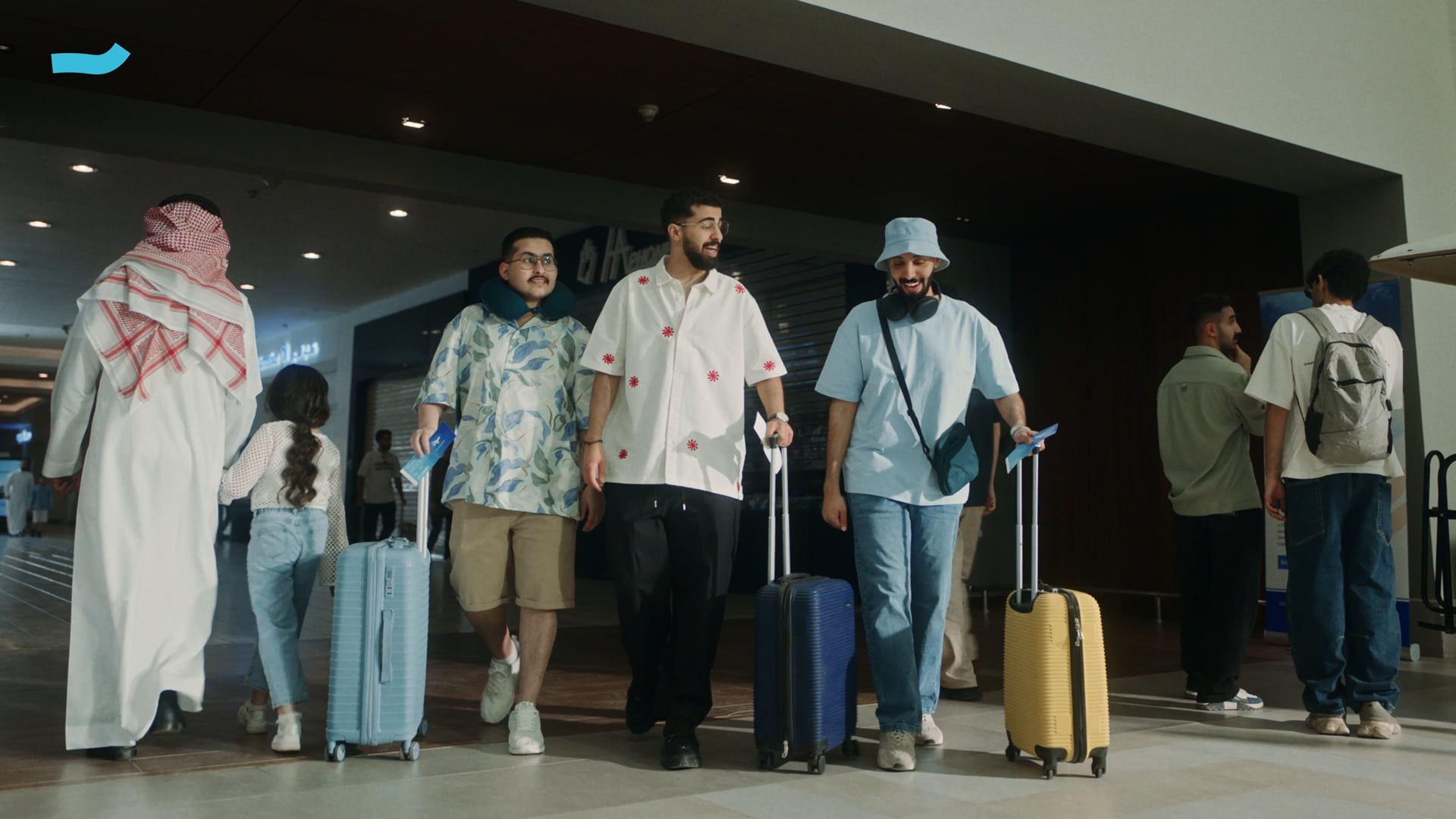 Tamam App - Airport Copy