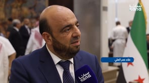 لقاء مع رئيس اتحاد غرف التجارة السورية علاء عمر العلي على هامش انطلاق معرض دمشق الدولي