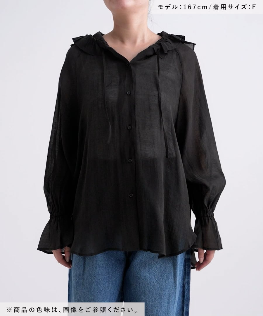 フリルフードシャツ | [公式]ローリーズファーム （LOWRYS FARM）通販