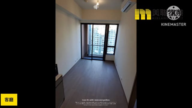 日出康城 第04A期 晉海  將軍澳 高層 1776516 售盤