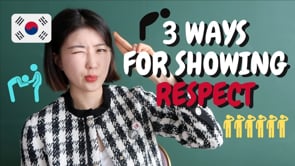 3 Basic Ways to Show Respect in Korea!
