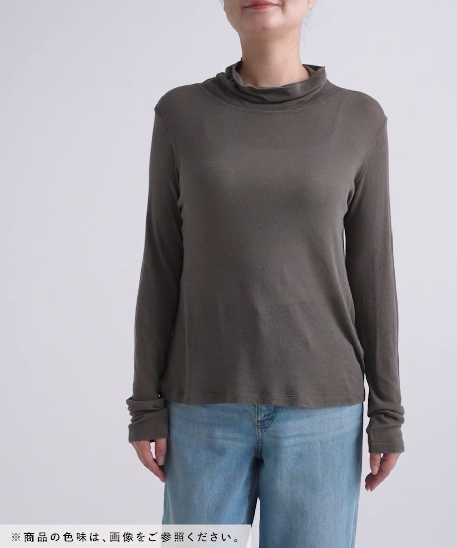 Fffit エフィット/温度調節ストレッチハイネックTシャツ長袖/580816