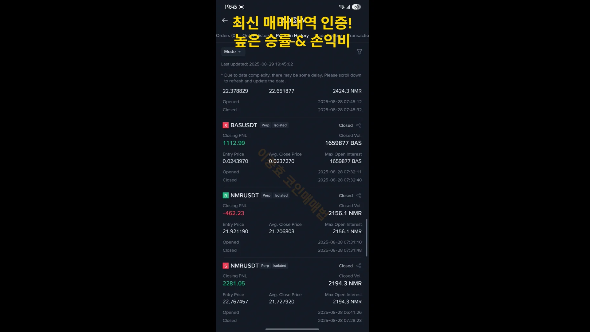 gigs/video/N88ULx8sWKMBLcSGNdwonJB23xIy5SDjGK17TkHl.mp4