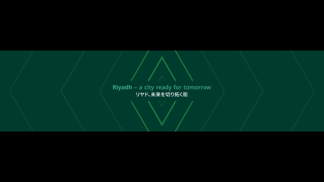 deVine Voices Native Japanese Female Voiceover Riyadh Expo 2030