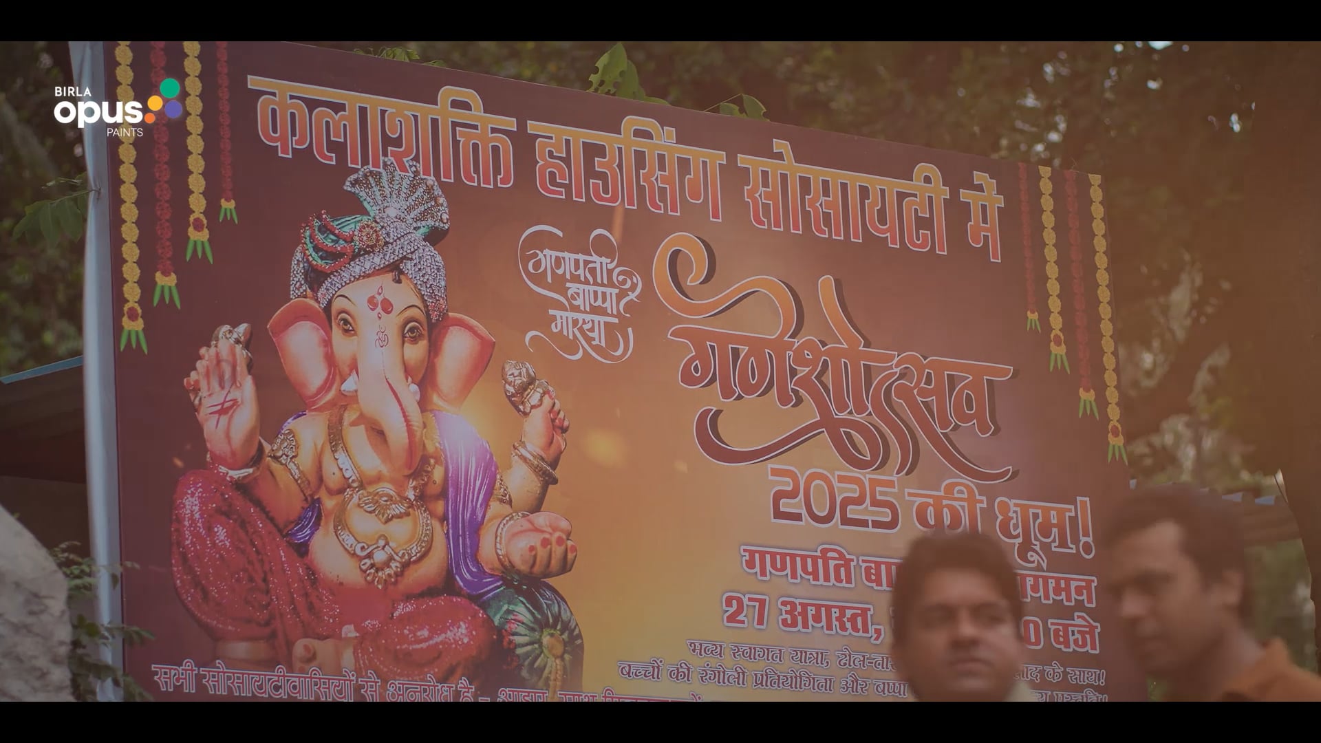 BIRLA OPUS PAINTS commercial