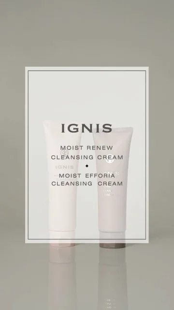 モイスト リニュー クレンジングクリーム＆モイスト エフフォーリア