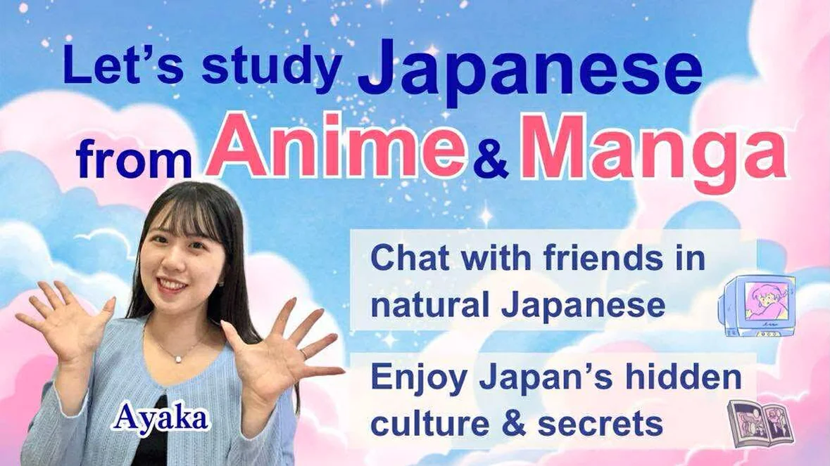 Japanese teacher _Ayaka