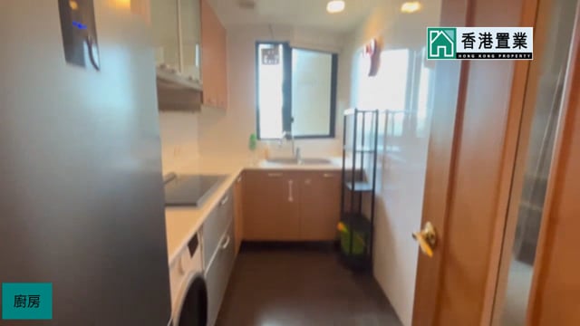 PARK ISLAND PH 01 BLK 15 Ma Wan M 1788436 For Buy