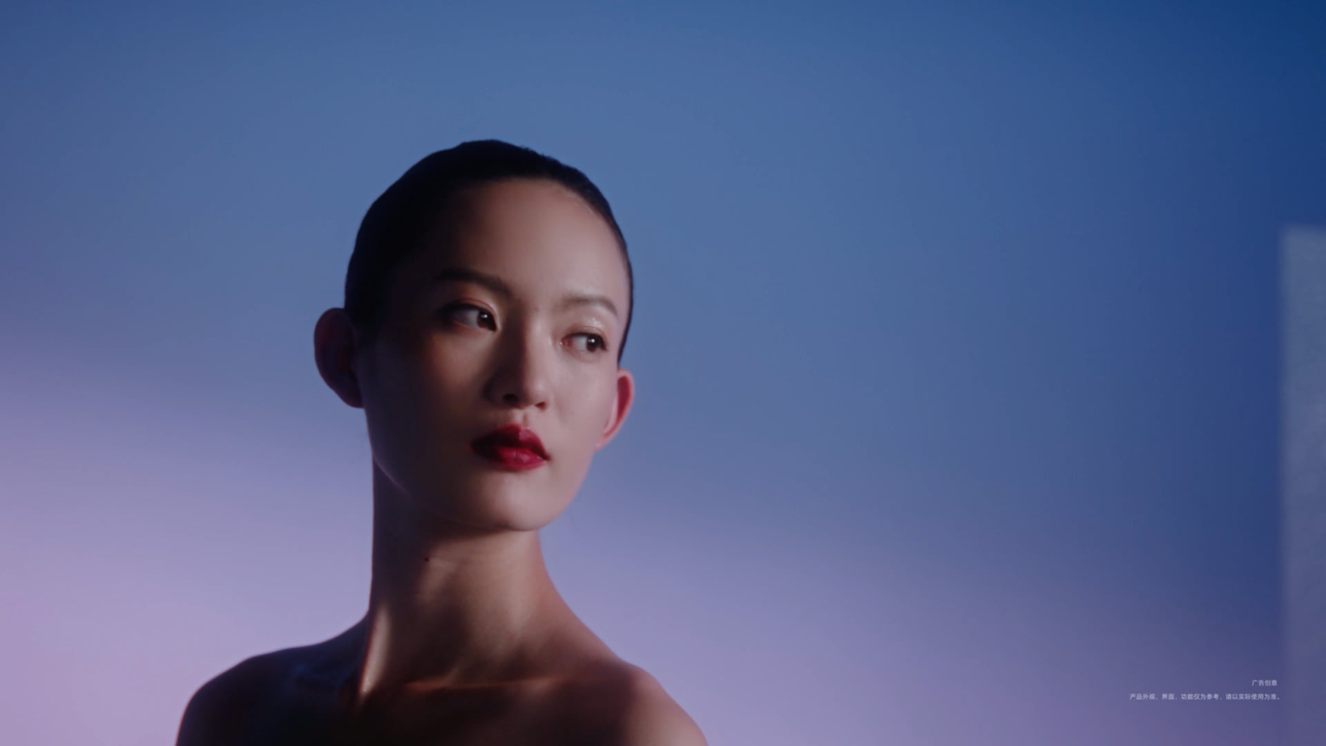 HONOR / Magic V Flip2