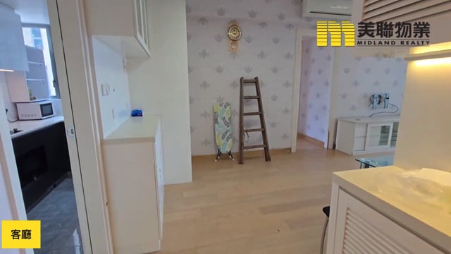 CAPRI 將軍澳 中層 1740216 售盤