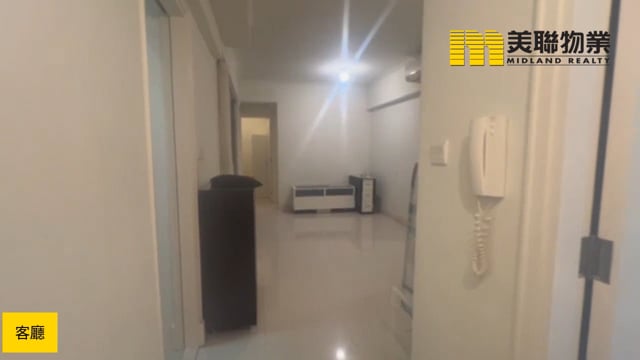 日出康城 第02期 領峰  將軍澳 高層 1740360 售盤