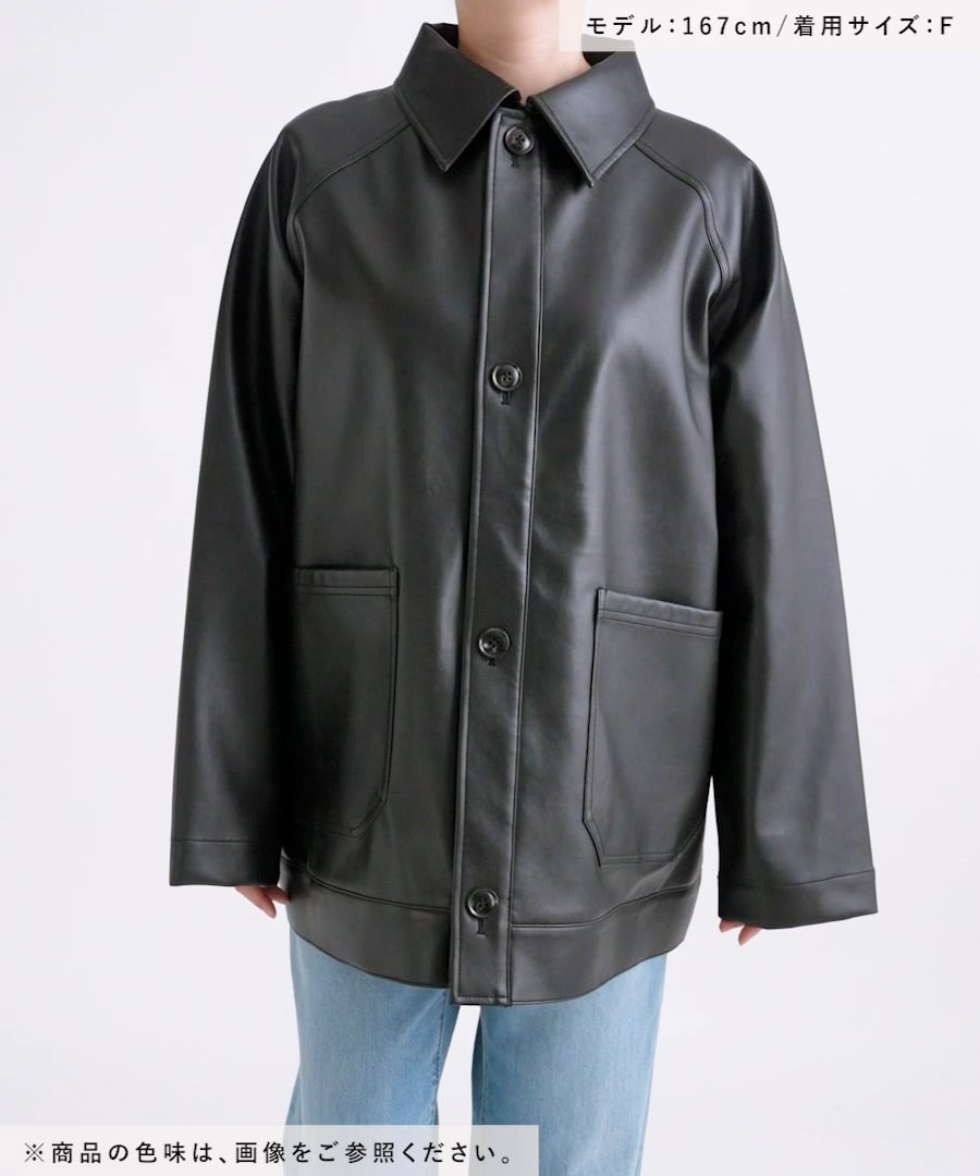 WOMENS】ルーズカバーオール/セットアップ対応 | [公式]レイジ