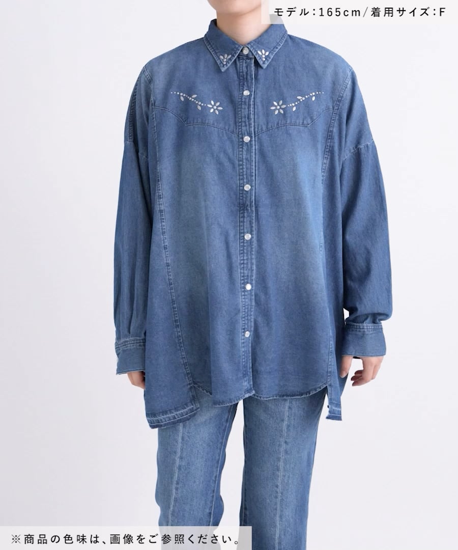 ニコアンド 【NKJ 2024AW】REMAKE DENIM SHIRT 楽天市場】【SALE／30%OFF】[NKJ 2024AW] REMAKE DENIM SHIRT