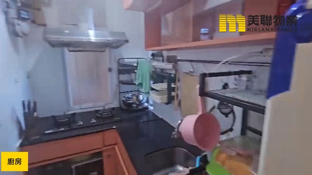 大埔中心 大埔 低層 1759386 售盤