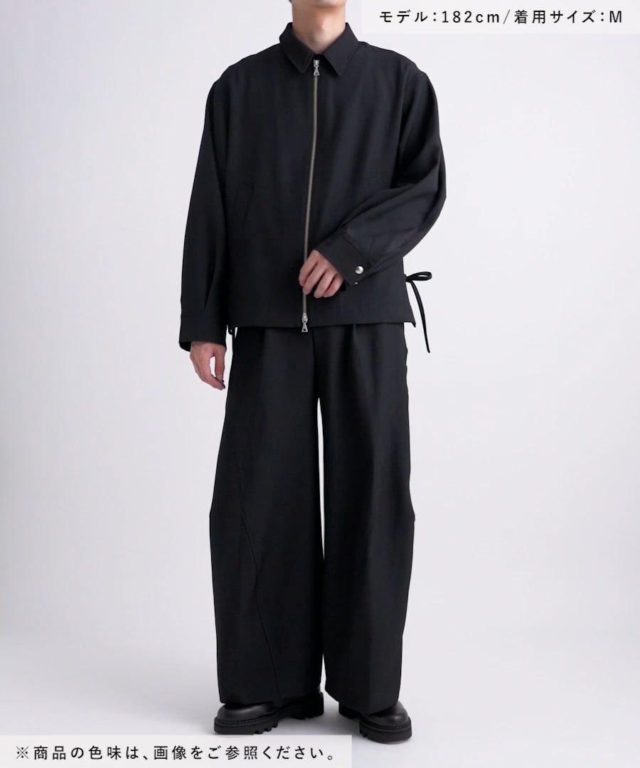 SET UP対応】3ディメンションワイドパンツ | [公式]ハレ（HARE）通販