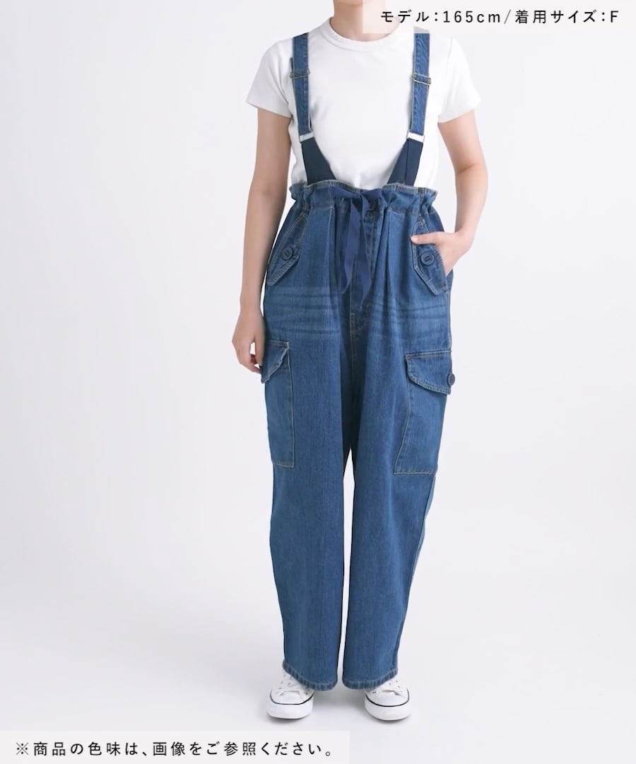 NICO( ¨̮⋆)さん専用 ニコアンド マルシェバッグ＆ボディバッグ - ハーモニック 商品