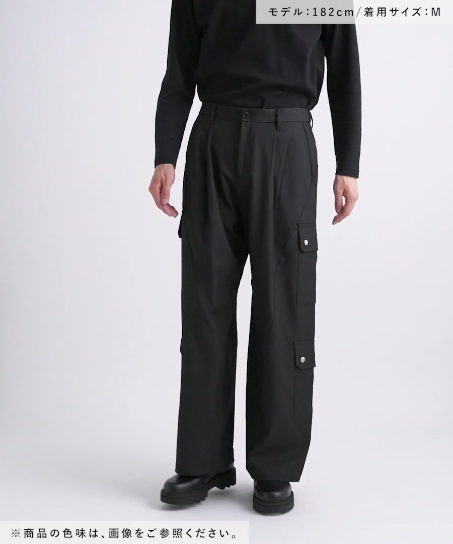 SET UP対応】3Dカーゴパンツ | [公式]ハレ（HARE）通販