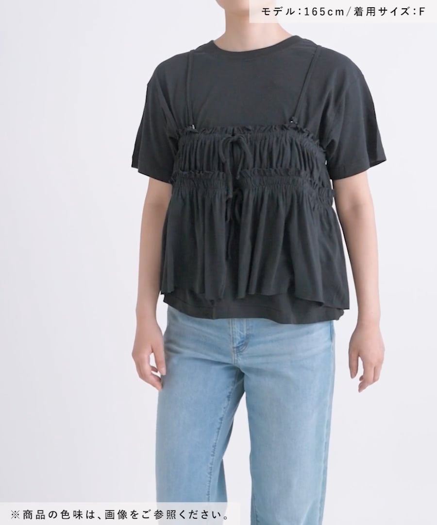 マルチWAYTシャツセット | [公式]ニコアンド（niko and ）通販