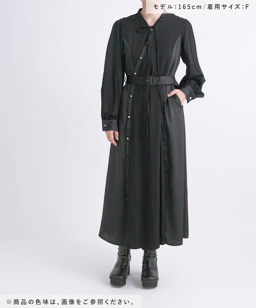 LADIES】JAPOMODEワンピース | [公式]ハレ（HARE）通販