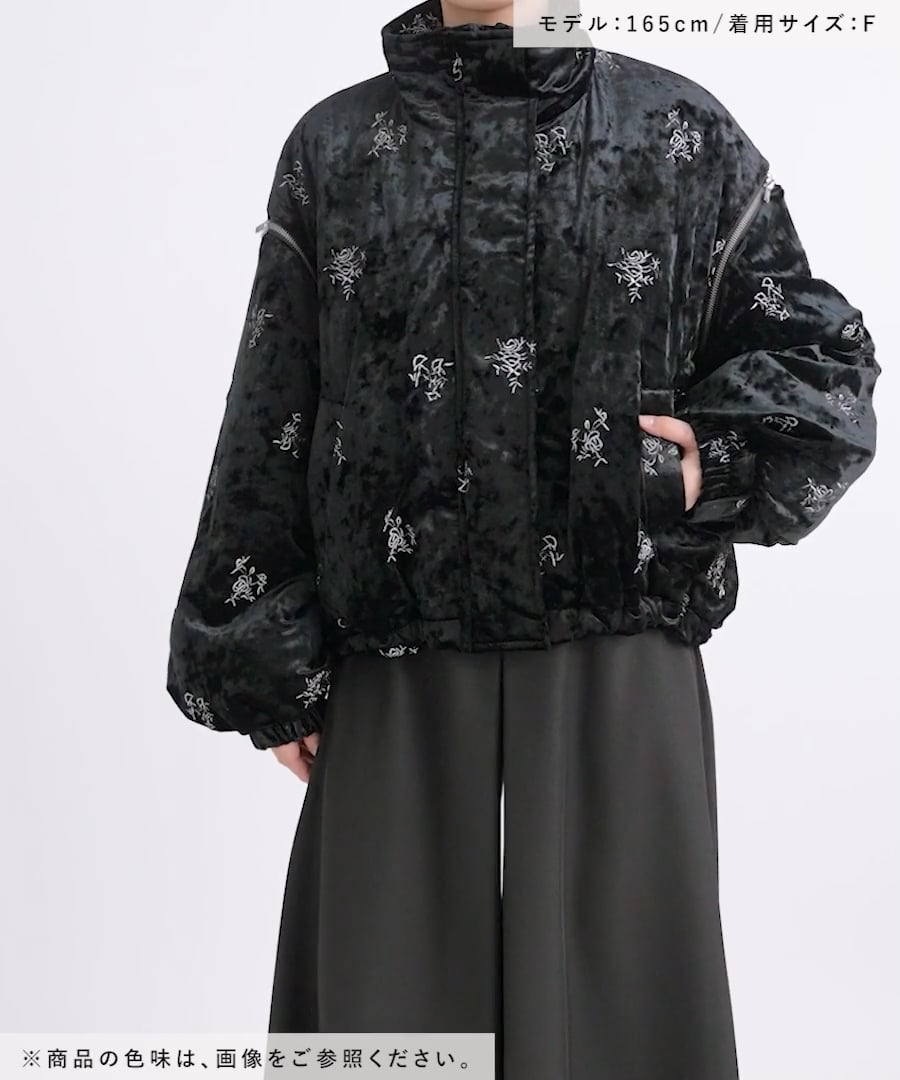 一部カラー予約受付中！LADIES】2WAYエアサーマルジャガード