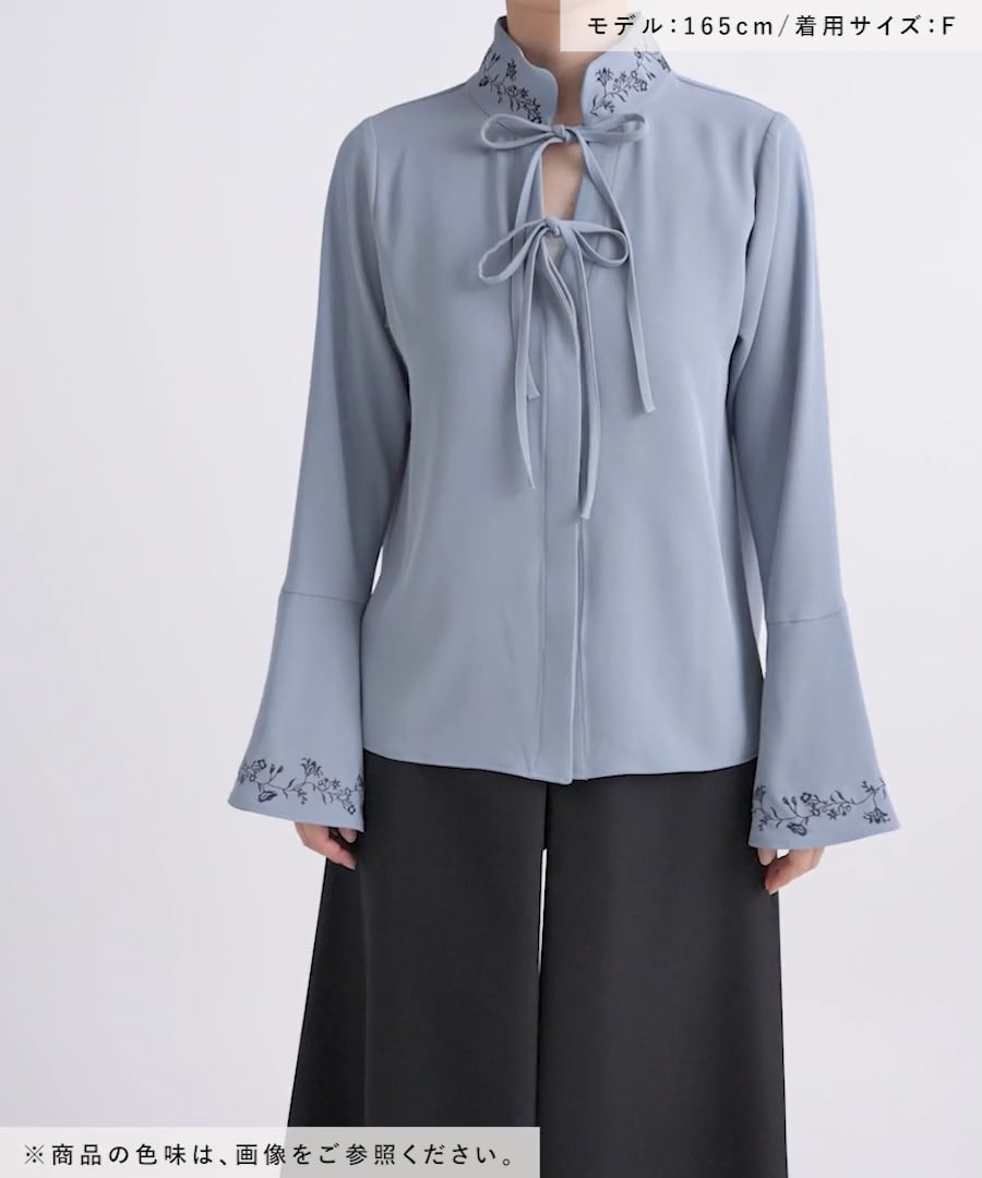 LADIES】2WAYフラワーシシュウブラウス | [公式]ハレ（HARE）通販