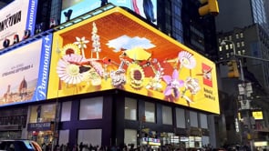 Thumbnail for video 1115218991