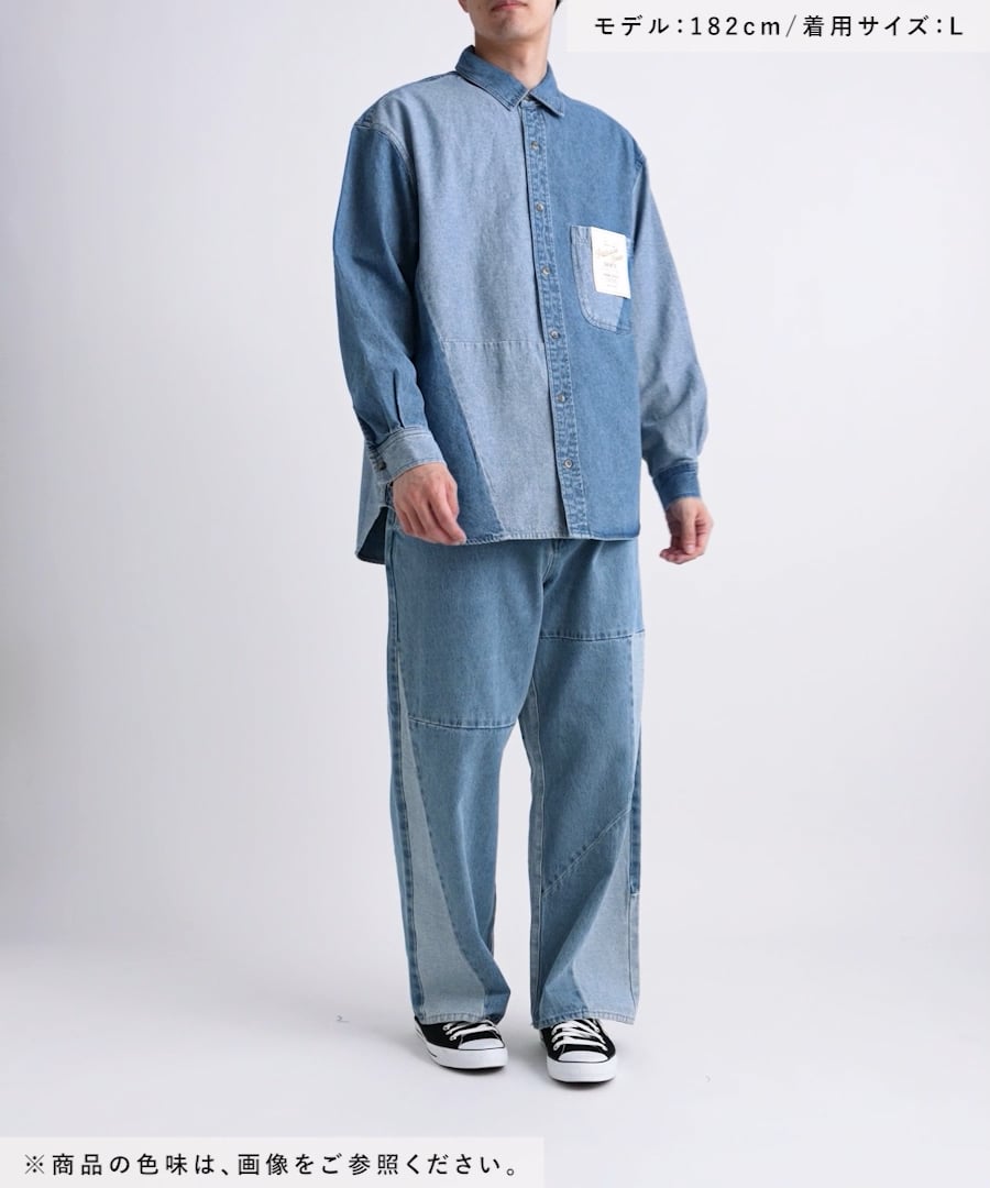 PATCHWORK DENIM PANTS[niko and JEANS 2025AW] | [公式