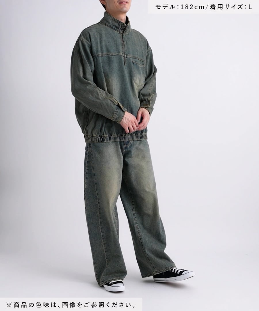 ニコアンド　2025WIDECAPRIDENIM ブルーMサイズ niko and ｜[NKJ 2025SS]SWITCH WIDE DENIM | Rakuten
