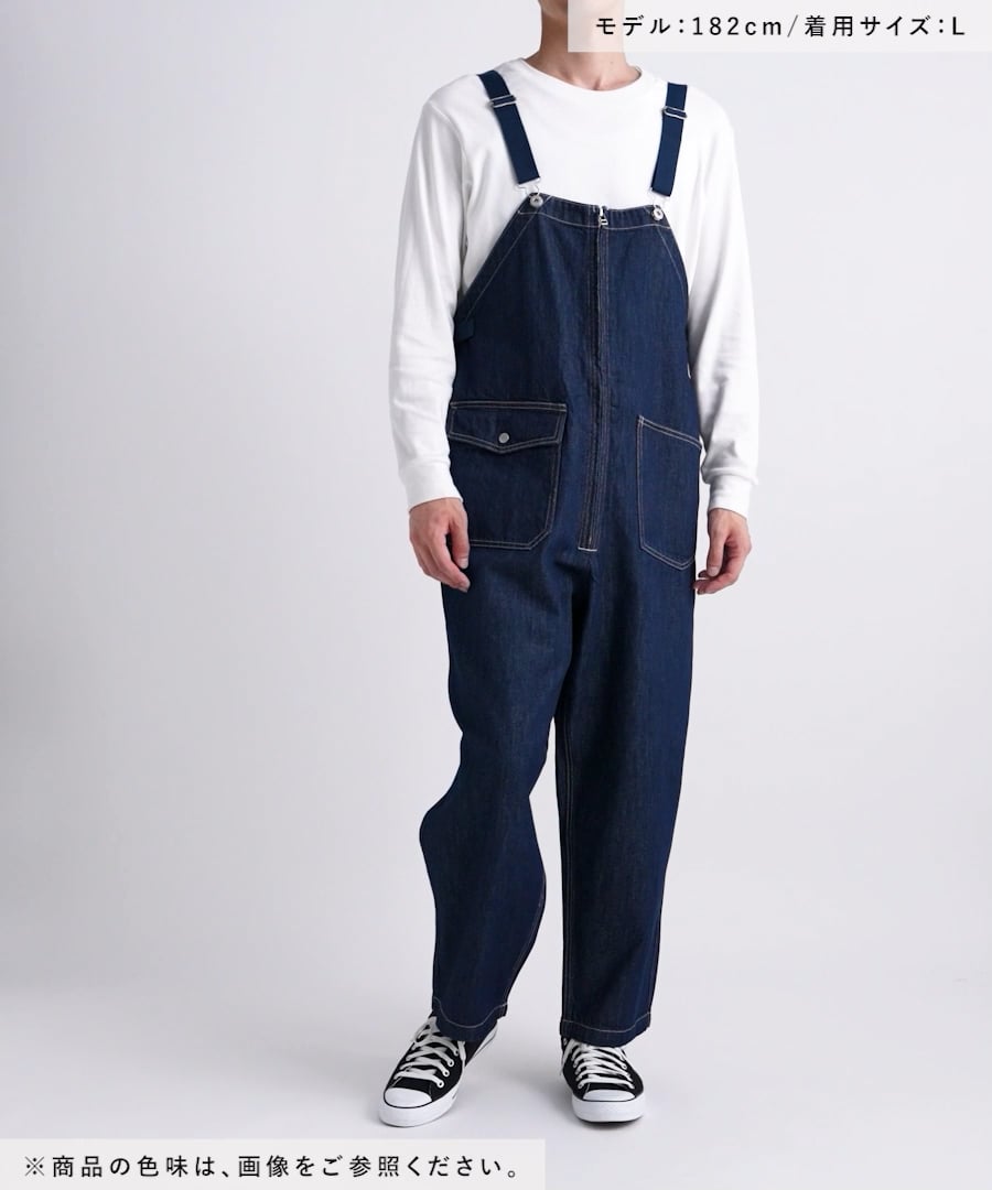 WIDE DENIM OVERALLS[niko and JEANS 2025AW] | [公式