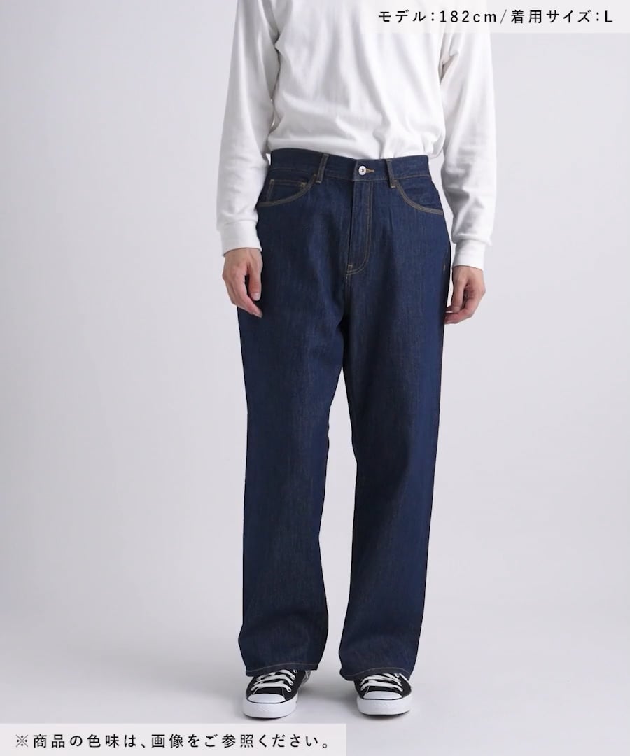 5-POCKET WIDE DENIM[niko and JEANS 2025AW] | [公式