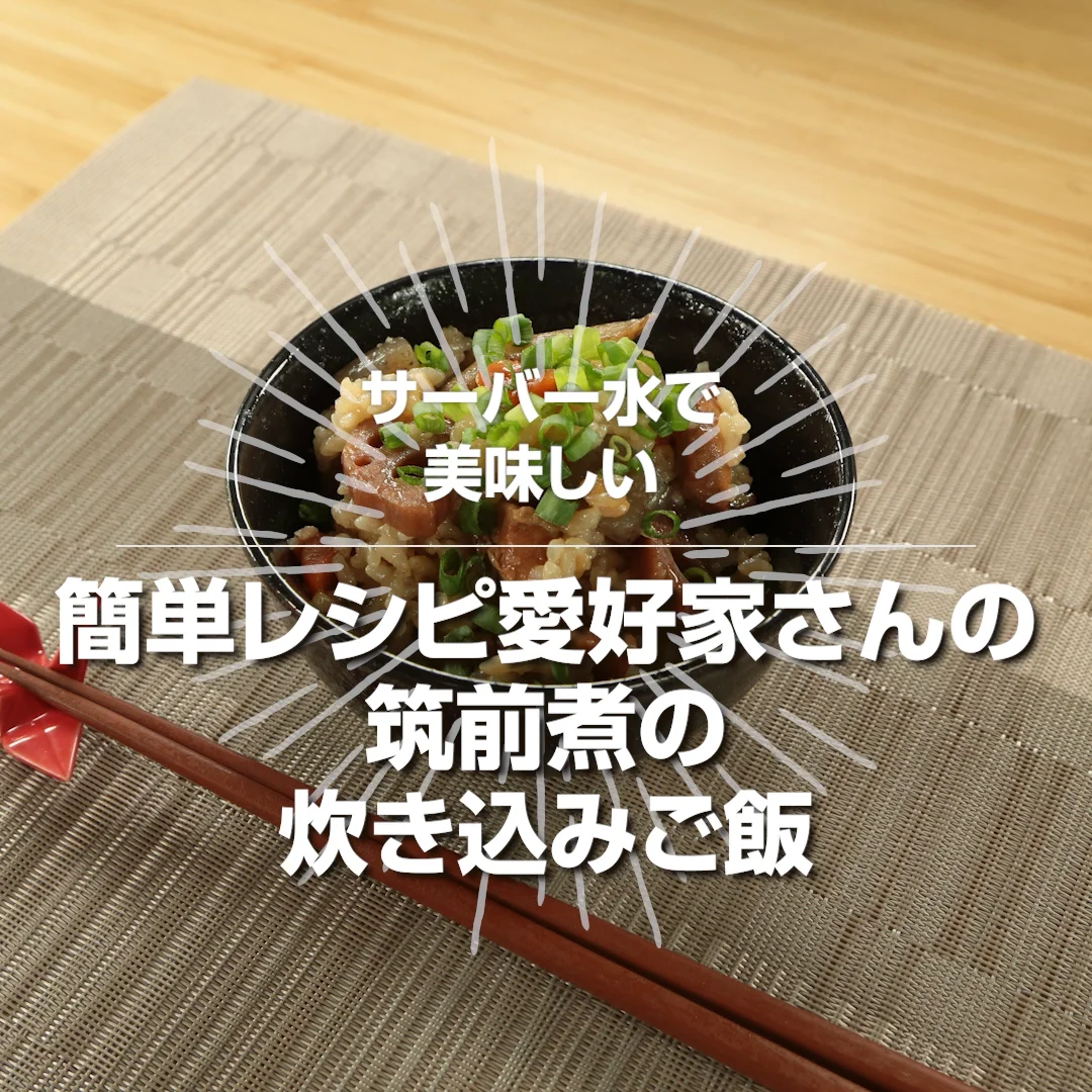 ❤お洒落＆使いやすい❣本格的な煮込み料理が簡単手軽に作れちゃう♪❤両手鍋 楽天市場】煮込み 鍋の通販