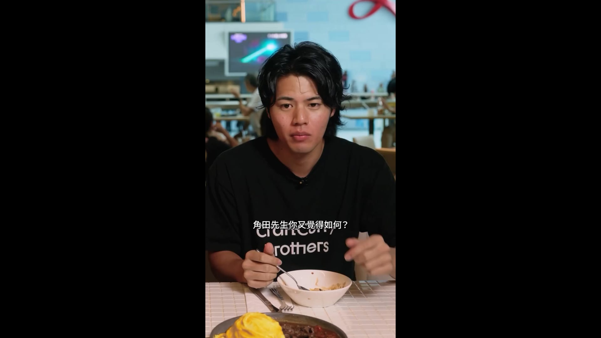 港日職人交流篇 EXP x Craft Curry Brothers | EXP