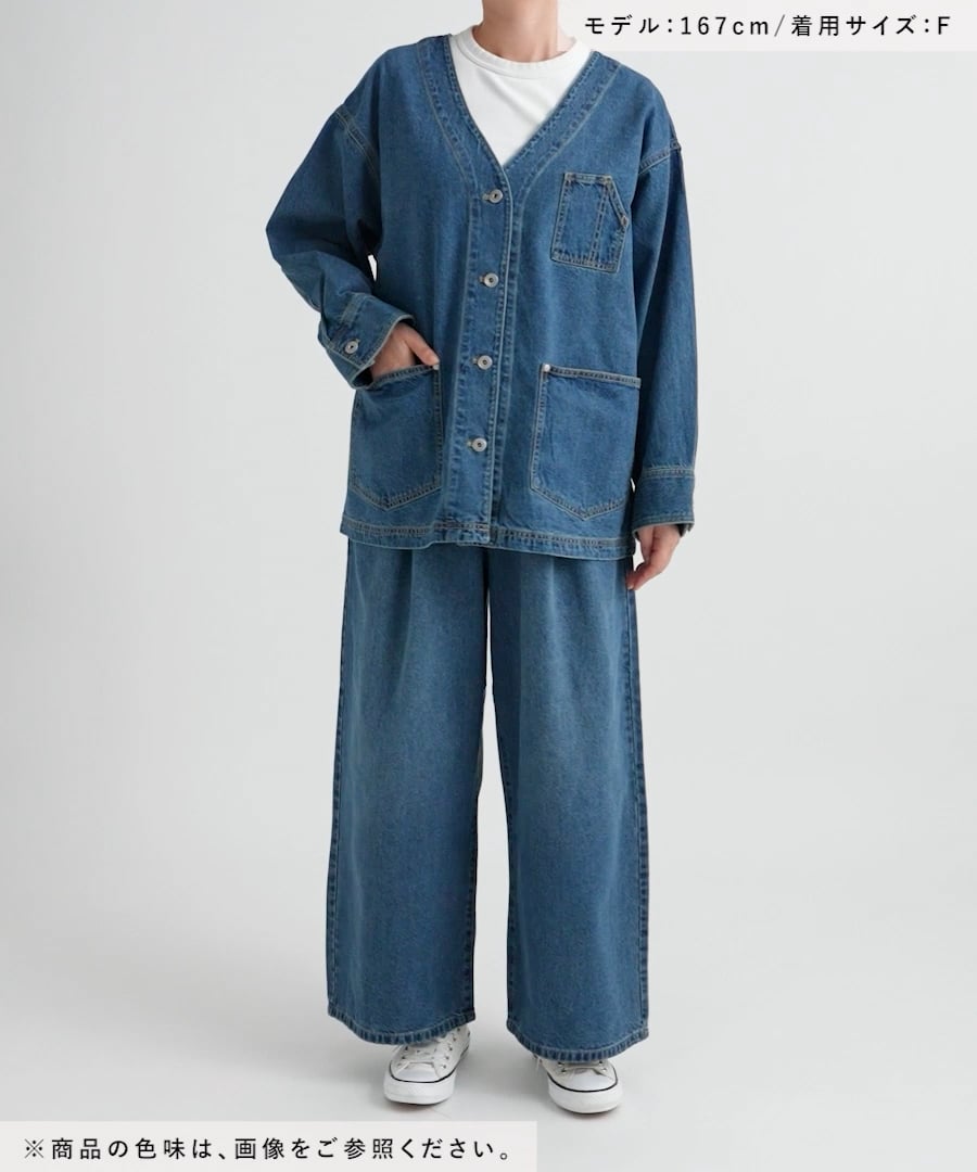 A.P.C. 　デニム カバーオール ゴールデンサイズ❗️ 大きいサイズ レディース デニムカバーオール goldy-1218