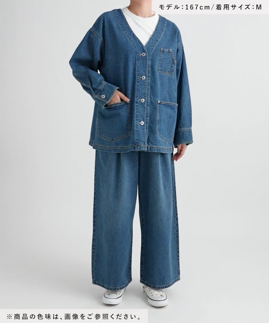 タックストレートデニムパンツ[プチ・プラスサイズあり]《CLIP denim