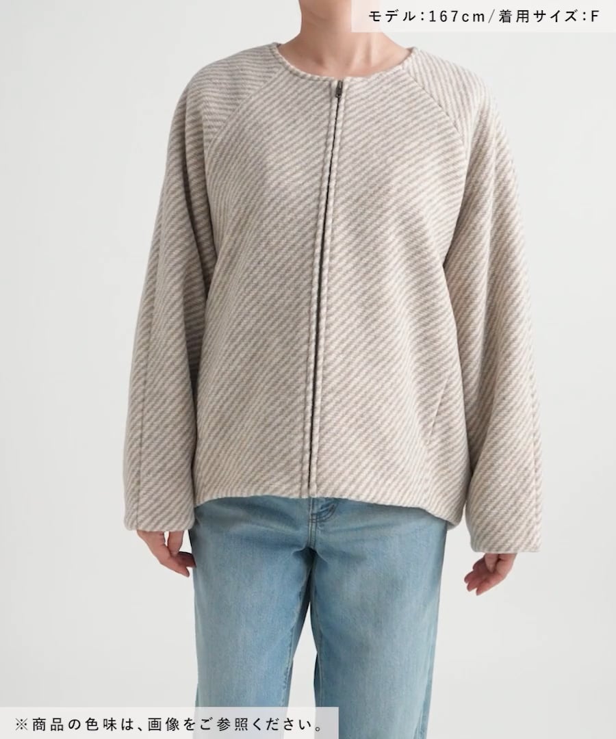 Deuxieme Classe☆REALITY STUDIO コクーン コート DEUXIEME CLASSE - REALITY STUDIO リアリティスタジオ コクーン