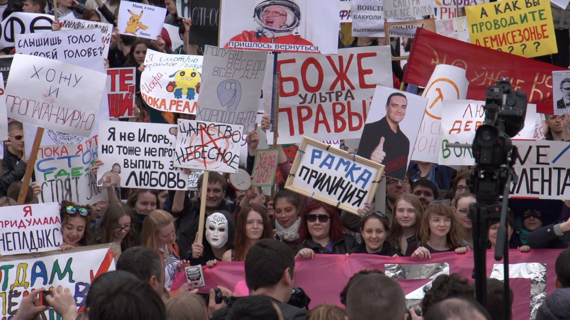 Silenced Democracy - Trailer