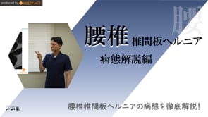 足の外科テキスト(Web動画付) Amazon.co.jp: 足の外科テキスト(Web動画付) : 日本足の外科学会