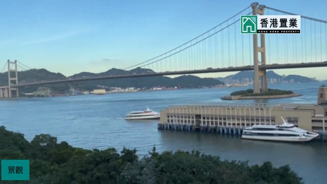 珀麗灣 馬灣 高層 1766902 售盤