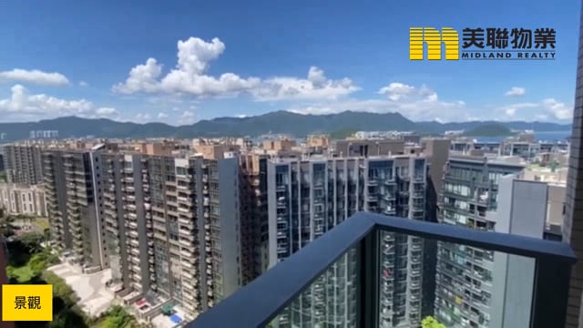 逸瓏灣8 大埔 高層 1743100 售盤