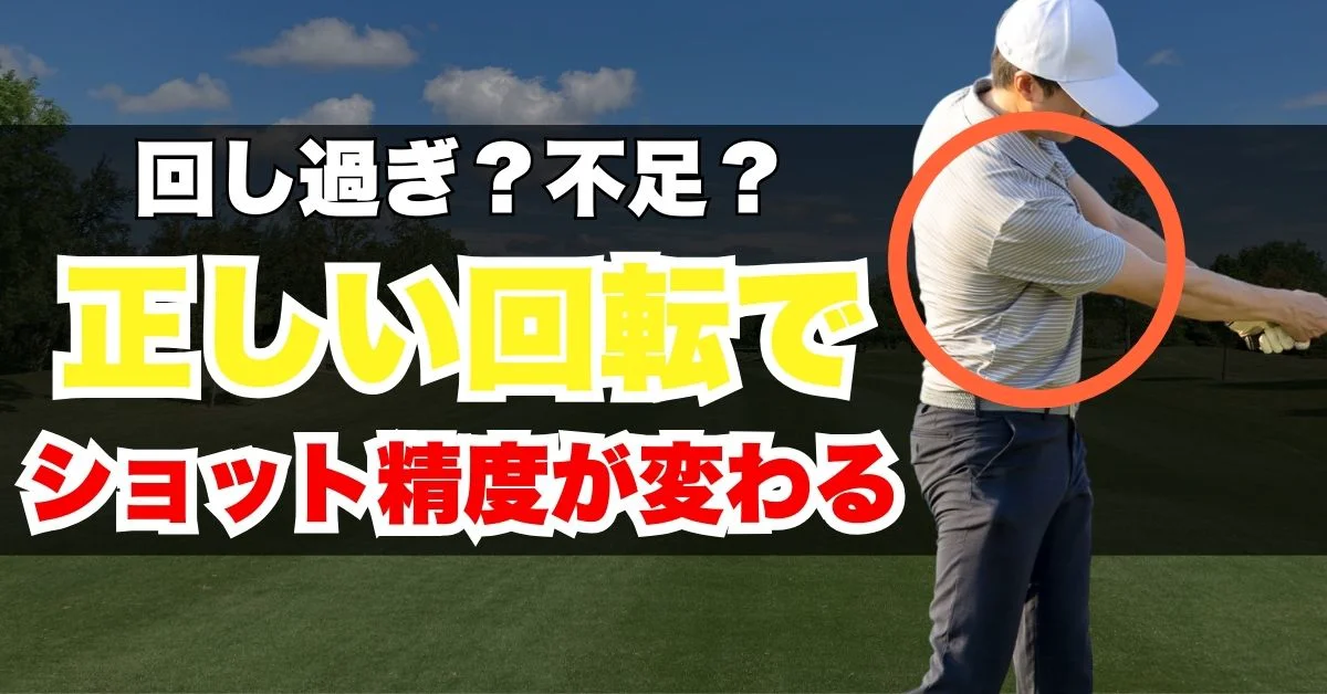 小原大二郎プロのゴルフスイング解説 DVD12枚と解説書 小原大二郎プロのゴルフスイング解説 DVD12枚と解説書 Amazon.co
