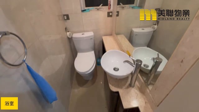 日出康城 第02期 领都  将军澳 高层 1741330 售盘