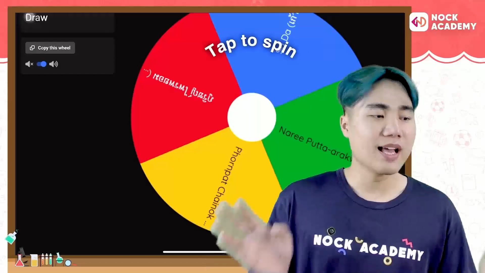 เตรียมสอบเข้า ม.4 MWIT วมว. จภ. ตอนที่ 15 เคมี 4