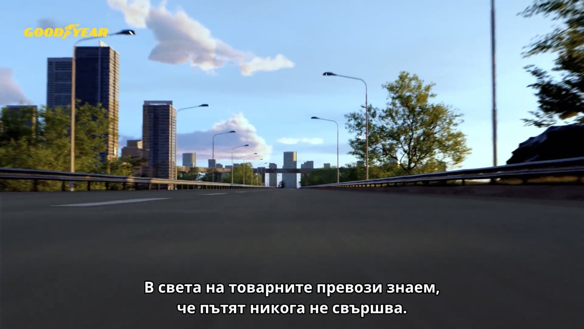 GOOD25-045 KMAX Product Animation_ENG_Final_V01 [bg SUB](bg)